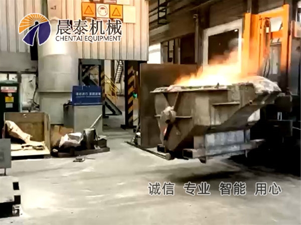 金屬熔煉撈渣機(jī)